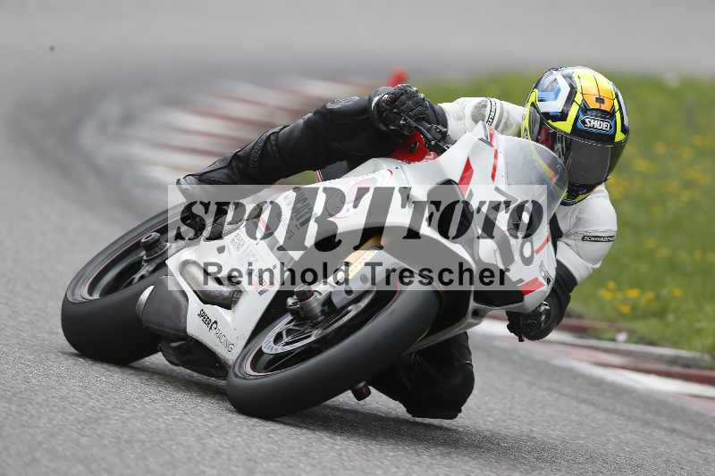 /33 24.07.2025 Speer Racing ADR/Gruppe weiss/790